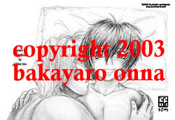 "First Line" - black and white version by bakayaro onna