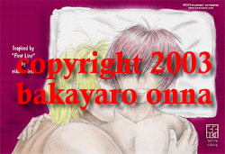 "First Line" - coloured version by bakayaro onna